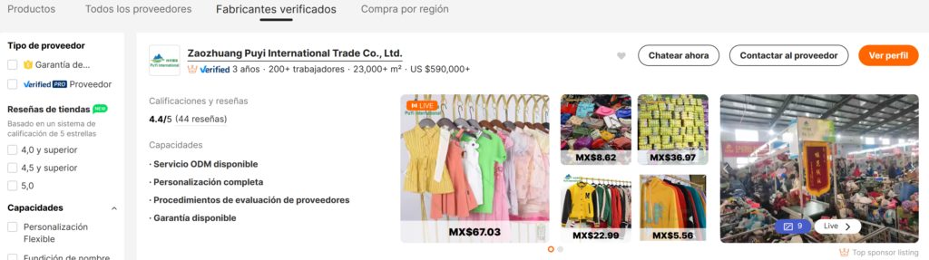 Cómo comprar en Alibaba